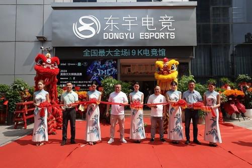 171台机器171颗i9K芯全国最大全场i9K电竞馆起航(图1)