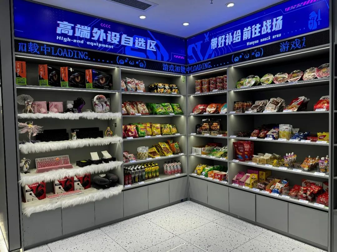 “悟空”火爆带来网吧新变化(图1)