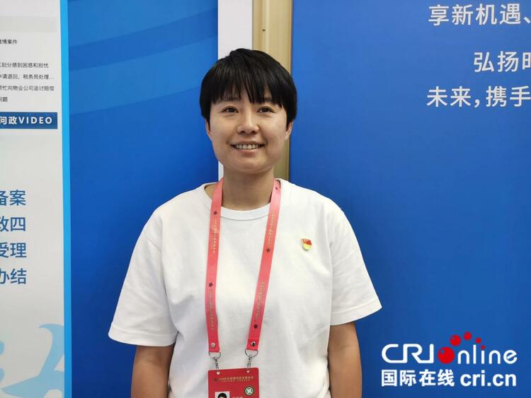 2024年中国网络文明大会嘉宾谈:呼吁营造风清气正网络环境(图2)