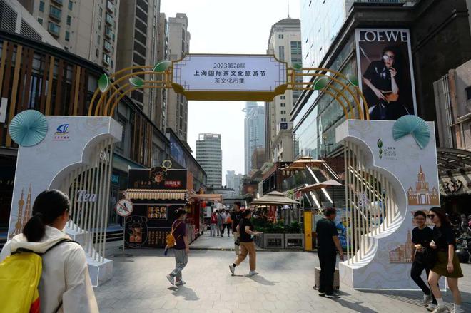 光影节、雕塑展、电竞大师赛……第四季度文体大赏抢先看→(图1)