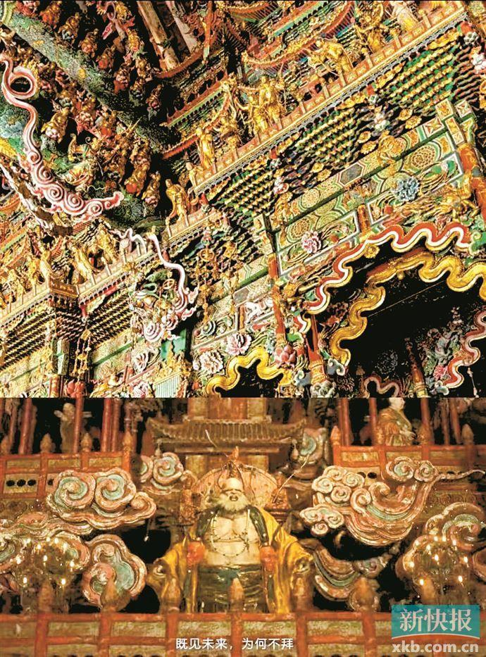 “悟空”全球掀起“黑神话旋风”文旅业火爆游戏业兴奋(图2)