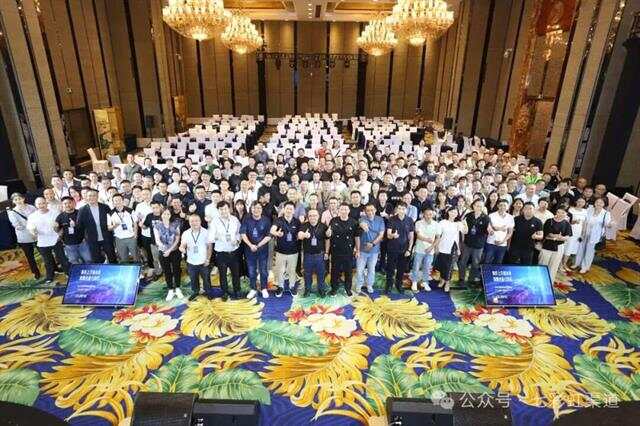 2024年七彩虹网吧合作伙伴峰会圆满落幕！(图3)