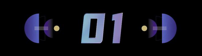 竞放全球！2024首届全球电竞产业大会议程公布(图2)