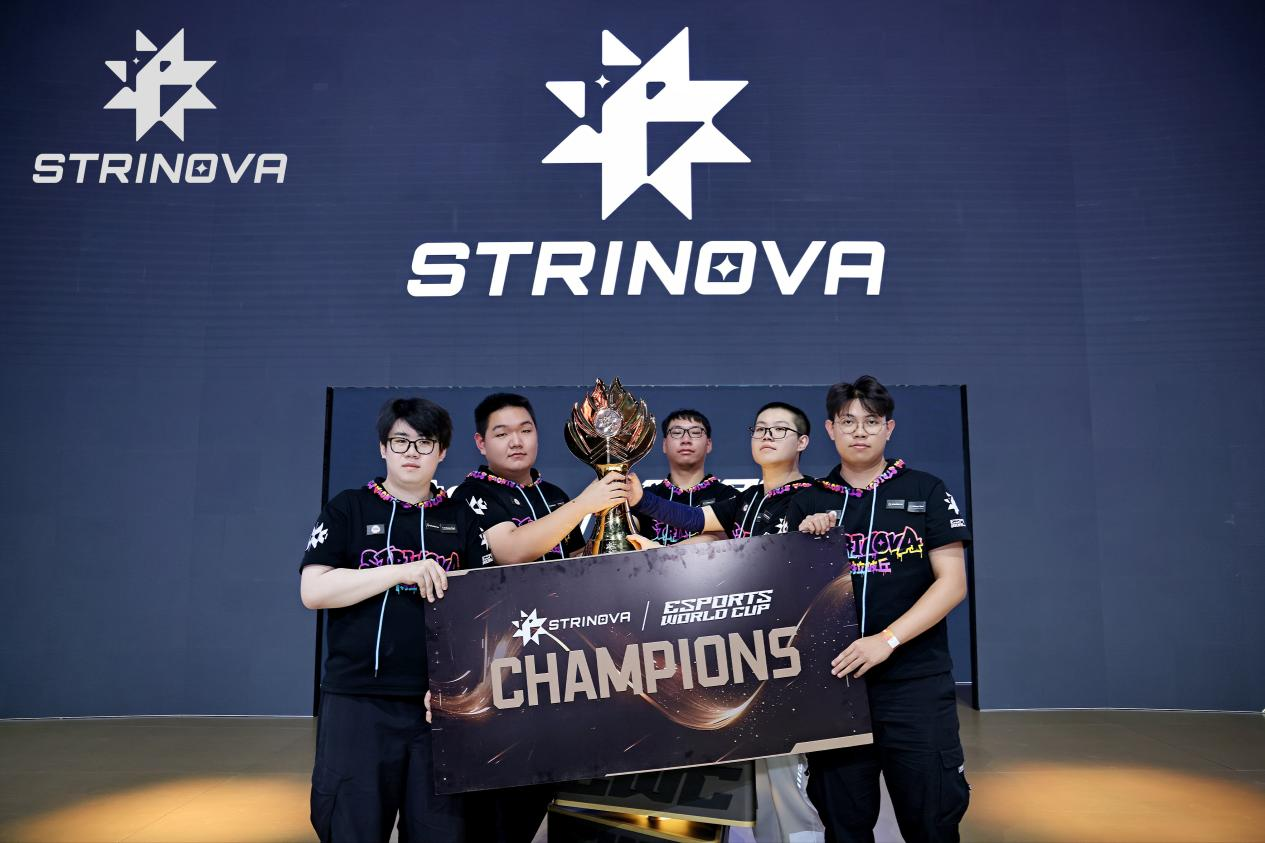 2024电竞世界杯《卡拉彼丘》（Strinova）收官中国MMR战队夺冠(图1)