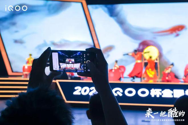 看完iQOO杯总决赛终于知道上海静安为啥是“宇宙电竞中心”了(图12)