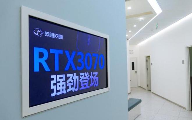 联手NVIDIA2021年要开30家电竞酒店“网吧一哥”终于出手了(图3)