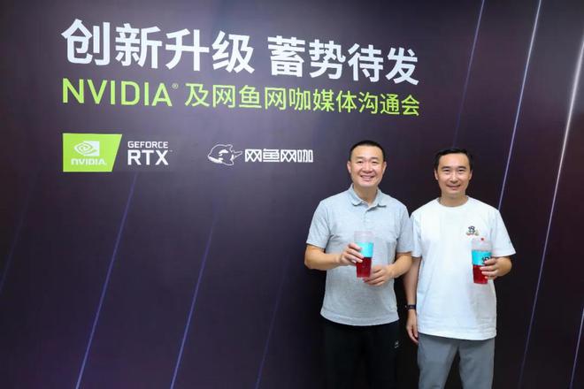 联手NVIDIA2021年要开30家电竞酒店“网吧一哥”终于出手了(图1)