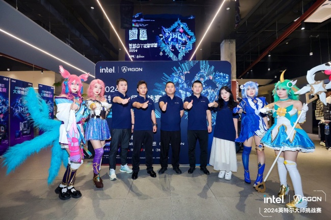 英特尔大师挑战赛IMC2024第二季完美收官最后一季正式启航(图3)