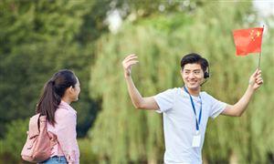 2024年中国电竞游戏产业链供需布局分析及发展趋势(图4)