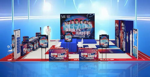 【舒蕾上头洗清对手】：舒蕾开学季携手LNG电竞共塑品牌年轻化新篇章(图4)