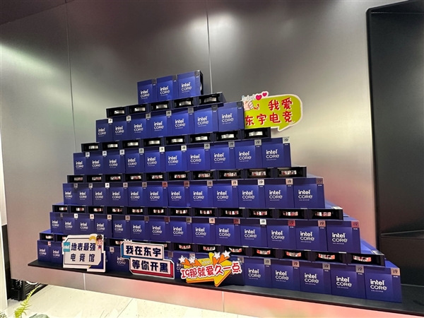 171台都是i9-14900K！全国最大全场i9K网咖开业曾经的网吧彻底变了(图4)