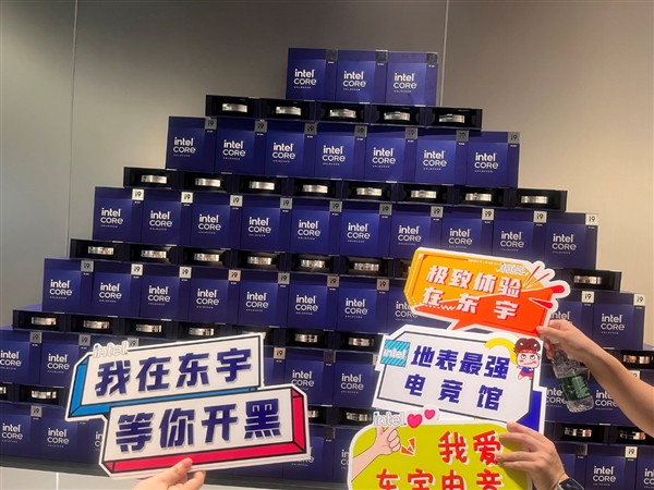 171台都是i9-14900K！全国最大全场i9K网咖开业曾经的网吧彻底变了(图8)