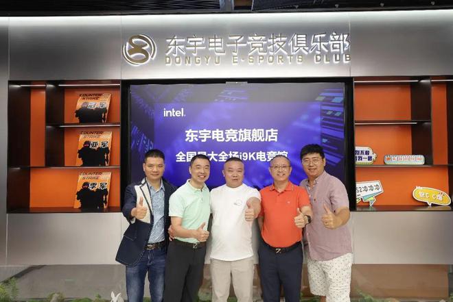 网咖产业大浪淘沙｜新世代网吧近两百台电脑竟然全面采用i9-14900K！(图14)