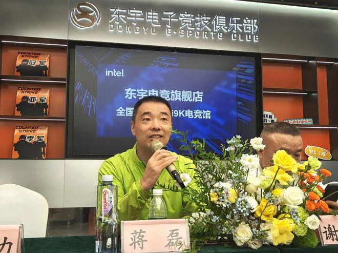 网咖产业大浪淘沙｜新世代网吧近两百台电脑竟然全面采用i9-14900K！(图15)