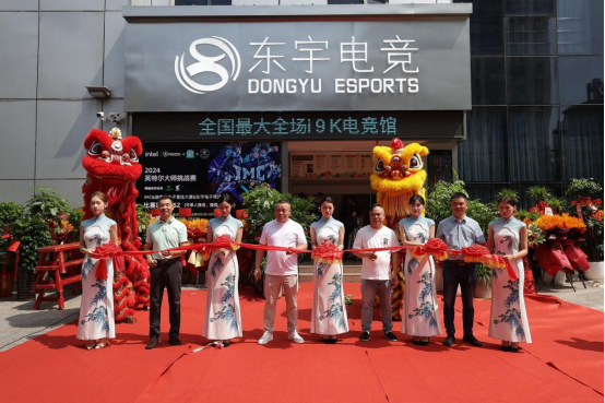 高端电竞星超频首席玩家NGDP护航全场i9K芯电竞馆(图1)