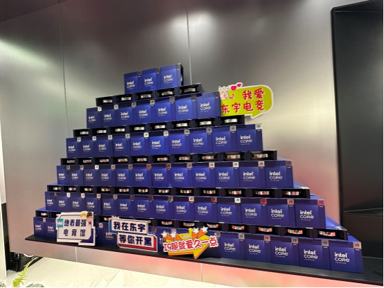 高端电竞星超频首席玩家NGDP护航全场i9K芯电竞馆(图2)