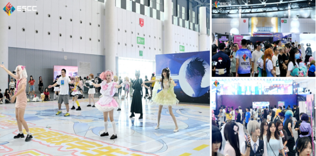 燃情蓉城竞向未来：2024ESCC国际大学生电竞邀请赛暨全球（成都）数字电竞生态展圆满盛放！(图4)