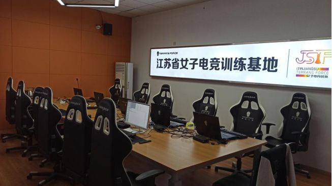 营造未来人类的电竞生态圈解锁全面的电竞文化传承(图1)