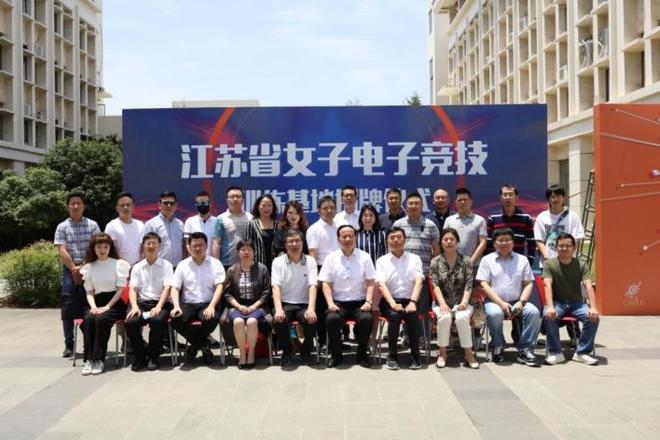 营造未来人类的电竞生态圈解锁全面的电竞文化传承(图3)