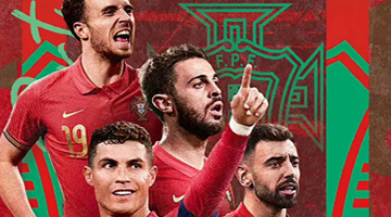 悦博电竞平台（2024已更新）最新版本-IOS安卓通用版(图1)