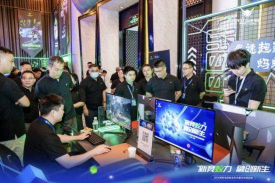 2024TGA腾讯电竞运动会无畏契约蚂蚁电竞全国挑战赛火热报名中(图5)