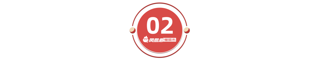 刚刚横琴口岸新地标封顶!24小时商业预计12月开业!(图2)