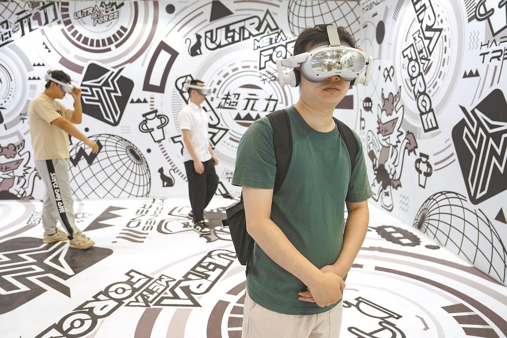 2024广州文交会开启“未来创意之旅”数字技术赋能文旅消费新场景(图1)