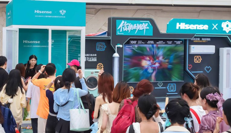 新玩家入局即黑马海信KPL营销开创品牌电竞营销新范式(图4)
