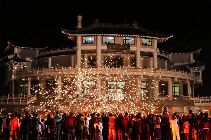 2024第二届天津金秋海河文化体育旅游节开幕(图1)