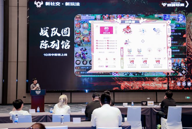 文化为魂武志为骨《梦幻西游》手游巅峰联赛S9赛季还在给MMO电竞上强度(图5)