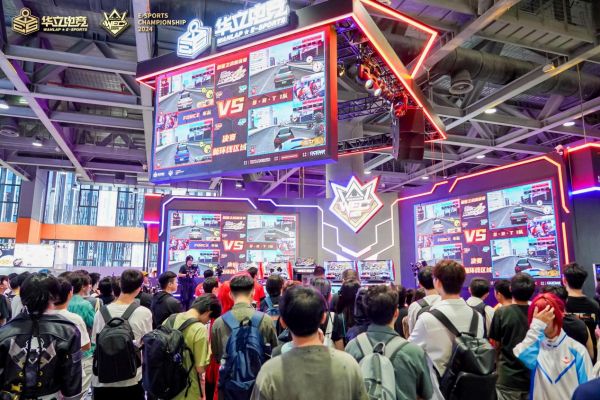 华立电竞WEC2024全国总决赛圆满落幕无界向新生打造多元电竞文化盛宴！(图1)