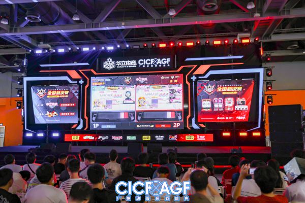 华立电竞WEC2024全国总决赛圆满落幕无界向新生打造多元电竞文化盛宴！(图7)