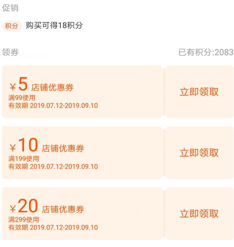 电子竞技产业分析(山东联盟)2024智慧树答案(图1)