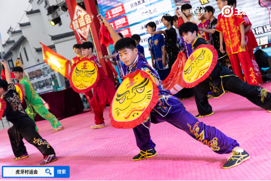 2024虎牙王者荣耀乡村电竞运动会——河北省邯郸大名站总决赛圆满收官(图5)