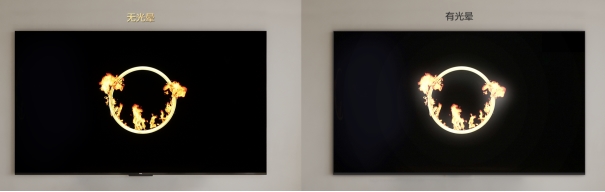 TCL携巨幕电视亮相重庆以旧换新补贴助兴全球高校电子竞技联赛(图5)