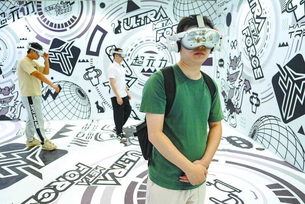 一连三天体验数字技术赋能文旅消费新场景广州文交会(图2)