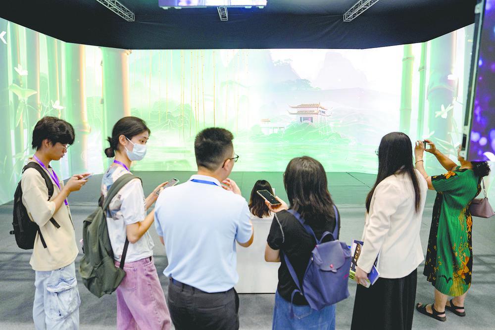 一连三天体验数字技术赋能文旅消费新场景广州文交会(图3)