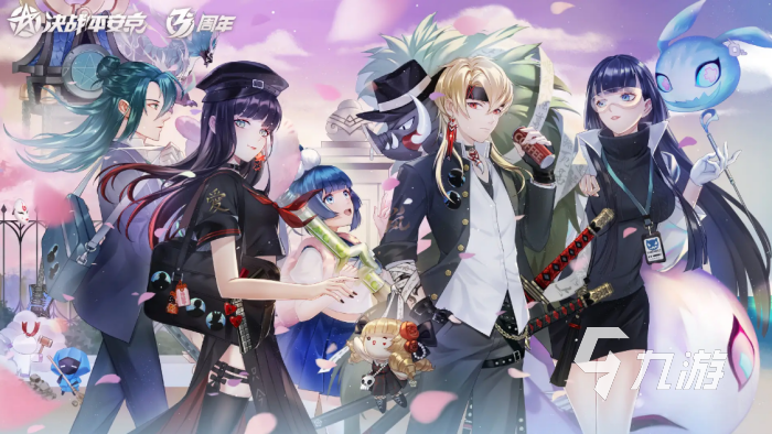 什么电竞游戏好玩值得推荐2024受欢迎的电竞类手游合集(图1)