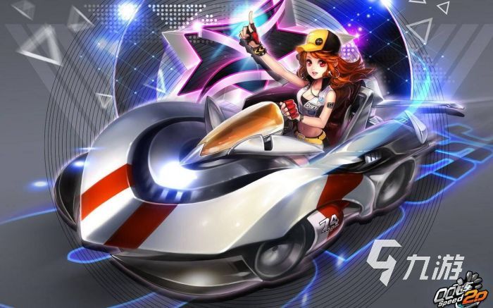 什么电竞游戏好玩值得推荐2024受欢迎的电竞类手游合集(图2)