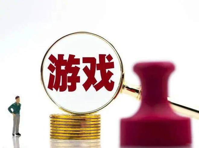 游戏行业年度盘点:机遇仍在挑战加大(图2)