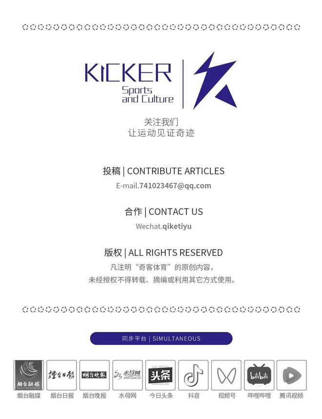 峡谷战火点燃！直击2024烟台高新区大学生电子竞技大赛校内赛第一站(图9)