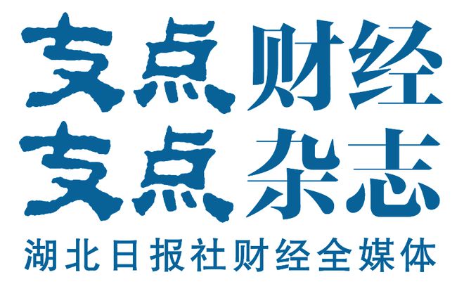 盛天网络闯入电竞酒店(图2)