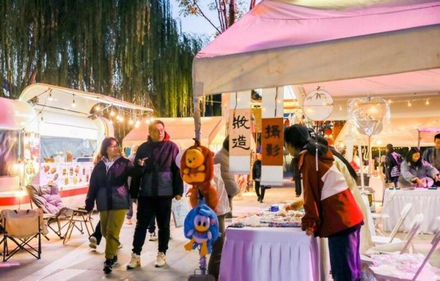 “国风电竞奇妙夜”在北京举办(图4)