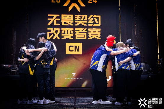 绽放自我尽情闪耀ALG夺得2024无畏契约改变者赛CN赛区资格赛冠军(图2)