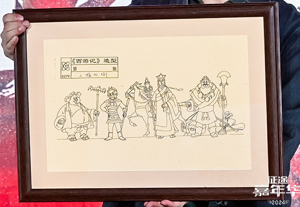 丨传统龙舟融入电子竞技2024征途嘉年华举办(图4)