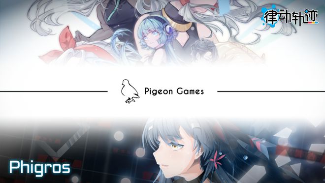 2024WePlay文化展正式开票！汇聚一整年的游戏精华！(图4)