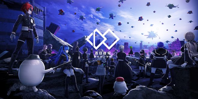 2024WePlay文化展正式开票！汇聚一整年的游戏精华！(图1)