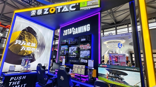 ChinaJoy2024索泰展台精彩回顾！(图1)