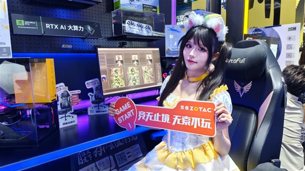ChinaJoy2024索泰展台精彩回顾！(图15)