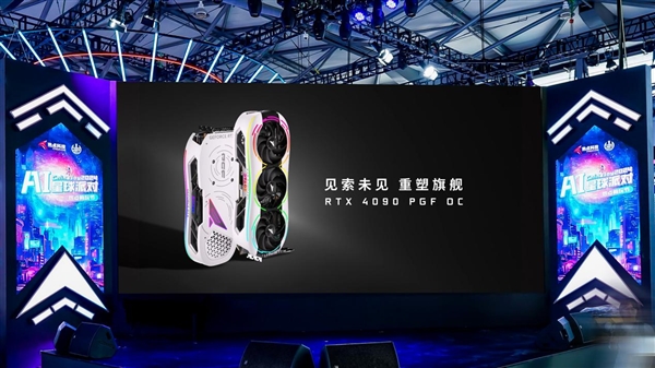 ChinaJoy2024索泰展台精彩回顾！(图19)